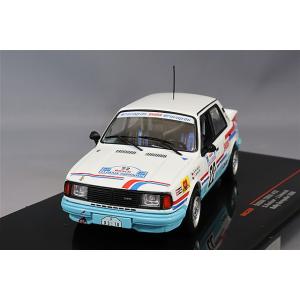 イクソ 1/24 シュコダ 130 RS 1977 モンテカルロ ラリー #44 M.Zapadlo
