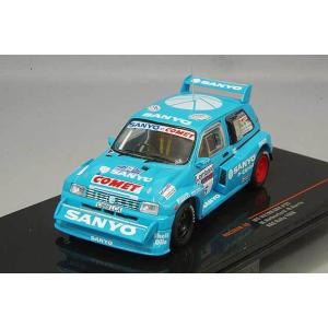 スパーク 1/43 DOBOT アウディ R8 LMS チーム ルマン 2023 スーパーGT