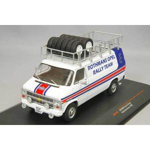 ミニカー/完成品 イクソ 1/43 シボレー ラリーアシスタントカー 1983 &quot;ROTHMANS ...