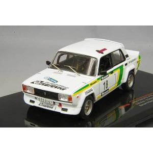 ミニカー/完成品 イクソ 1/43 ラーダ 2105 VFTS 1986 Barum Tribec ラリー #18 V.Blahna / P.Schovanek｜kidbox