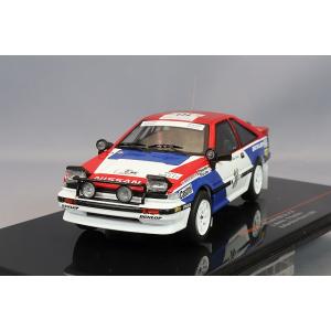 イクソ 1/43 トヨタ GR DKR ハイラックス Evo 2025 ダカール ラリー 2