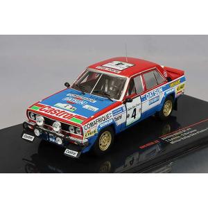 ミニカー/完成品 イクソ 1/43 日産 ダットサン バイオレット GT 1981 コートジボワール...