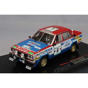 1/43 hpi ランチア ストラトス HF 1975 サファリラリー kidbox_s9085