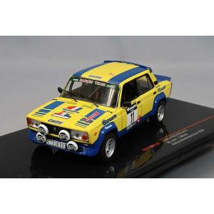 ミニカー/完成品 イクソ 1/43 ラーダ 2105 VFTS 1984 Valasskaa Zimaラリー #11 M.Lank / T.Milos｜kidbox