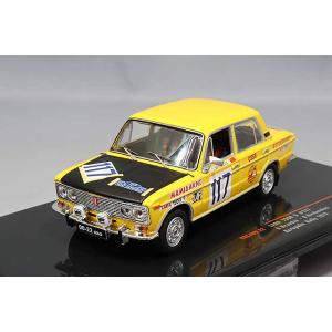 ミニカー/完成品 イクソ 1/43 ラーダ 1500 S 1976 アクロポリスラリー #117 S.Brundza / A.Girdauskas｜kidbox