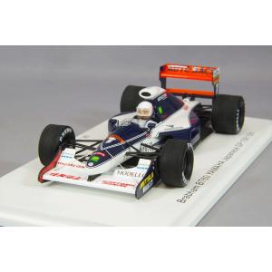 【モデルガレージ ロム 特注】 スパーク 1/43 ブラバム BT60 ヤマハ 1991 F1 日本...