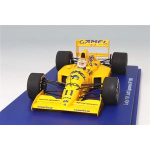 【モデルガレージ ロム特注】 スパーク 1/43 ロータス 101 ジャッド &quot;キャメル&quot; 1898...