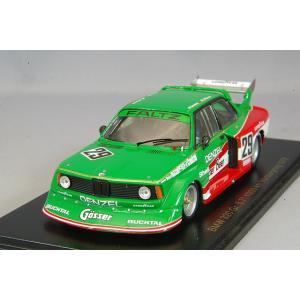 【レースランド特注】 スパーク 1/43 BMW 320 Gr.5 アルピナ 1978 ニュル 1000km 7位 #29 D.クエスター/R.ピーターソン｜kidbox