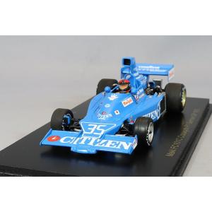 【レースランド特注】 スパーク 1/43 マキ FC101C コスワース V8 &quot;シチズン&quot; 197...