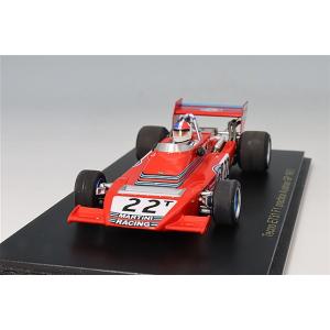 ロム特注】 スパーク 1/43 ビザ キャッシュ アップ RB VCARB01 2024 F1