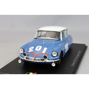 イクソ 1/43 ランチア デルタ インテグラーレ 16V 