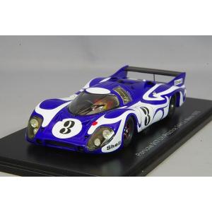 ミニカー/完成品 スパーク 1/43 ポルシェ 917K シュノーケル 1971
