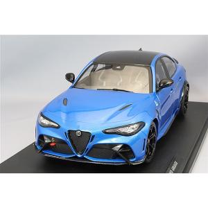 Otto（オットー） Otto Mobile 1/18 Alfa Romeo Giulia GTAm 2020