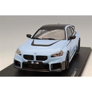 ソリド 1/18 BMW M2 (G87) パフォーマンスパーツ 2024 ブルー