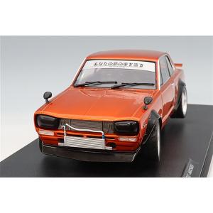 ソリド 1/18 日産 スカイライン (C10) ハコスカ ソリドワークス 1970 オレンジ