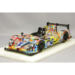 ミニカー/完成品 イグニッションモデル 1/64 カルソニック
