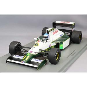 カスタム品 1/18 GP replicas フェラーリ 553F1 スクアーロ カスタム品 1/18 GP replicas フェラーリ 553F1 スクアーロ