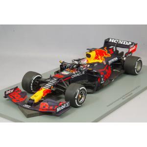 スパークモデル Red Bull Racing Honda RB16B No.33 Winner Dutch GP