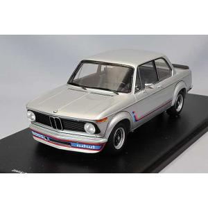 スパークモデル BMW 2002 Turbo 1973 アクリルカバー付き （1/18