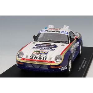スパーク 1/18 ポルシェ 959 &quot;ロスマンズ&quot; 1986 ダカール ラリー ウィナー #186...