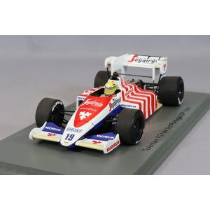 ミニカー/完成品 スパーク 1/43 フィッティパルディ F8 1980 F1