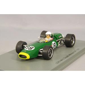 レースランド特注】 スパーク 1/43 オゼッラ FA 1F アルファロメオ