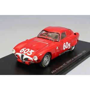 特価 Western Models 1/43 アルファロメオ 8C 2900B 特価 Western Models 1/43 アルファロメオ 8C 2900B - メルカリ