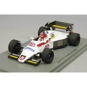ミニカー/完成品 スパーク 1/43 スピリット 101 1984 F1 ブラジルGP テスト E....