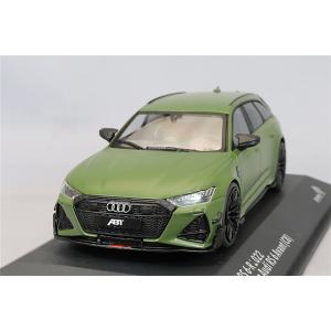 ディーラー別注 1/43 メルセデスAMG ONE C298 レースVer. 2023