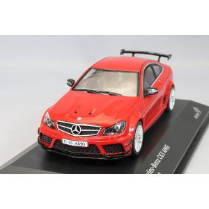 ミニカー/完成品 ミニチャンプス 1/18 メルセデスベンツ 190E 2.5-16