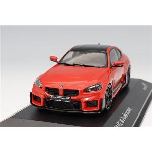 BMW 2シリーズ M2 G87 2023 ライトブルー / MINICHAMPS 1/87 ミニカー