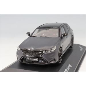 ソリド 1/43 BMW M5 ツーリング 2024 フローズンディープグレー