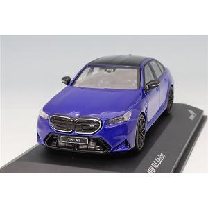 ソリド 1/43 BMW G90 M5 セダン 2024 ブルー