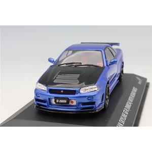 ソリド 1/43 日産 スカイライン GT-R (R34) Z-tune 1999 ブルー