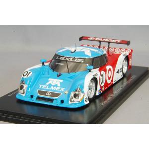 ミニカー/完成品 スパーク 1/43 ランチア デルタ HF インテグラーレ