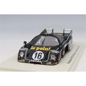 スパーク 1/43 マクラーレン F1 GTR 1996 ルマン 予備予選 #53 D