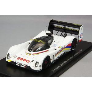 イクソ KBモデル 1/43 マツダ 787B 1991 ルマン24H ウィナー #55 V