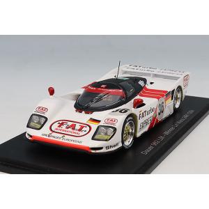ミニカー/完成品 スパーク 1/43 トヨタ TS050 ハイブリッド GAZOO