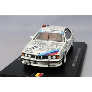 ハイストーリー 1/43 トヨタ MR-S Sエディション (1999) スーパー