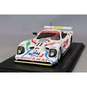 スパーク 1/43 アウディ RS5 DTM 一ツ山レーシング WRT チーム