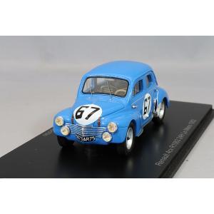 ミニカー/完成品 スパーク 1/43 マツダ コスモ スポーツ 110S 1968
