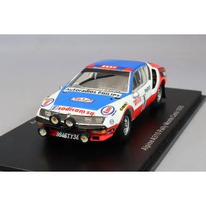 ミニカー/完成品 プレミアムX 1/43 日産 GT-R LM ニスモ 2015