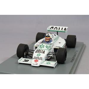 スパーク 1/43 スピリット 101 1984 F1 サンマリノGP #21 M.バルディ