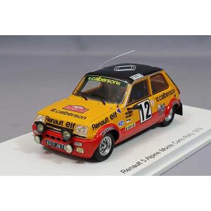 ミニカー/完成品 モバイルキャスト チーム インパル 2004 フォーミュラ