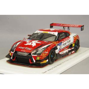 ミニカー/完成品 スパーク 1/43 日産 GT-R ニスモ GT3 2018 FIA GT ナショ...