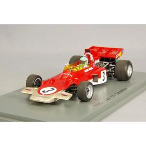 スパーク 1/43 フォード シエラ RS コスワース No.6 1987 WRC 1000湖