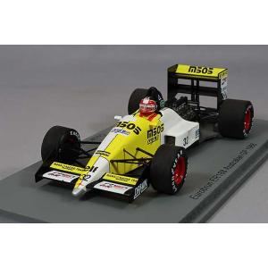 1月予約】スパーク 1/43 サーティース TS20 No.19 1978 F1 イギリスGP