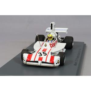 スパーク 1/43 ホンダ RA302 J.サーティース イタリアGP 1968 スパーク 1/43 ホンダ RA302 1968 F1 イタリアGP プラクティス