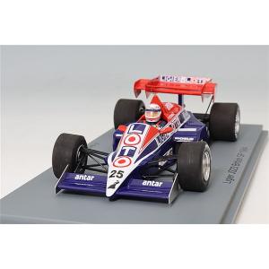 スパーク 1/43 リジェ JS23 1984 F1 イギリスGP #25 F.エスノー