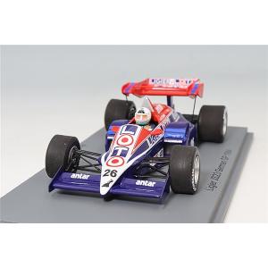 スパーク 1/43 リジェ JS23 1984 F1 ドイツGP #26 A.d.チェザリス
